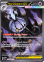Mega Chandelure ex