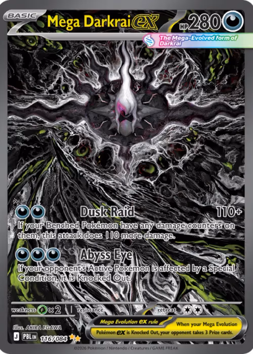 Mega Darkrai ex