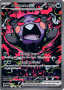 Morpeko ex