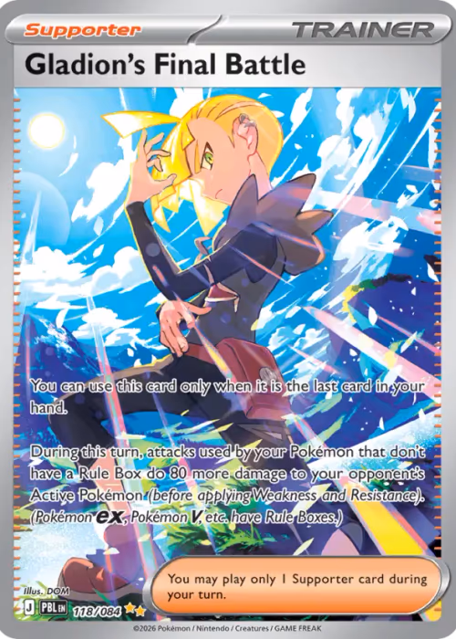 Gladion's Final Battle