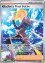 Gladion's Final Battle