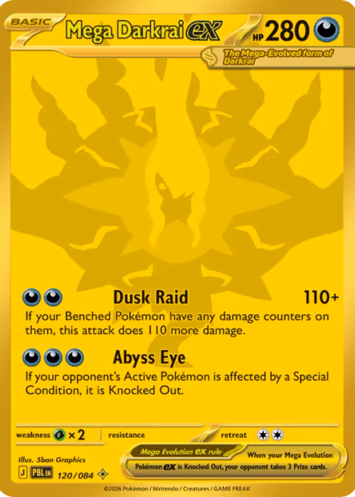 Mega Darkrai ex — Pitch Black #120