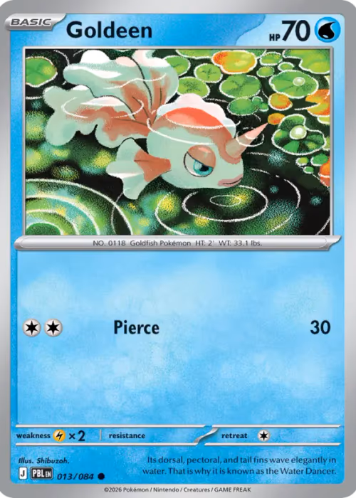 Goldeen — Pitch Black #13