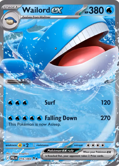 Wailord ex — Pitch Black #16