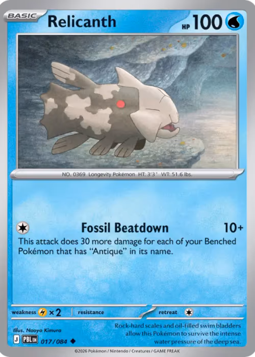 Relicanth — Pitch Black #17