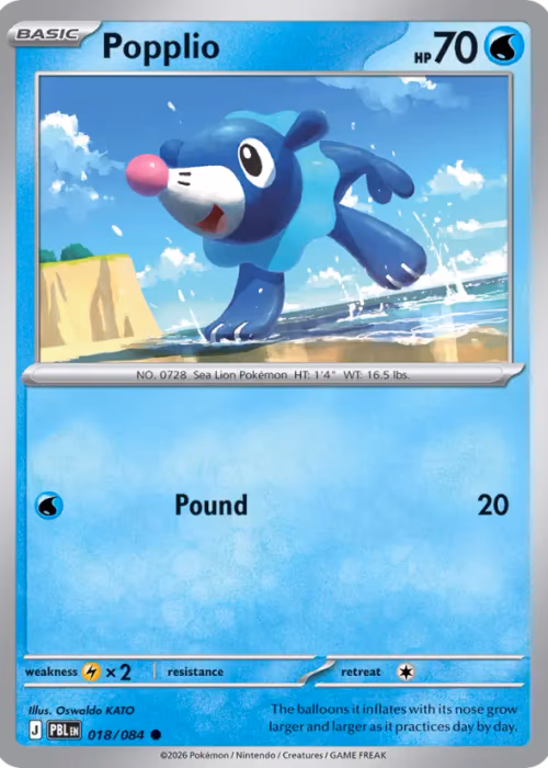 Popplio — Pitch Black #18