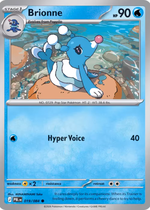 Brionne — Pitch Black #19