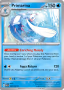 Primarina