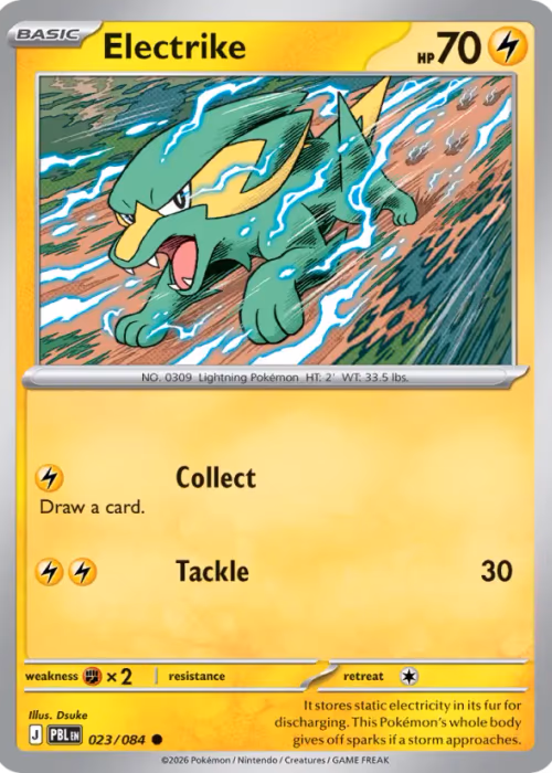 Electrike — Pitch Black #23