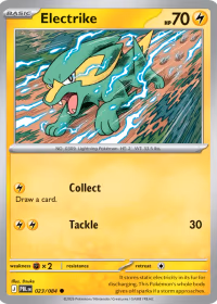 Electrike