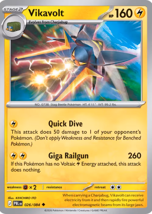 Vikavolt — Pitch Black #26