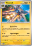 Vikavolt
