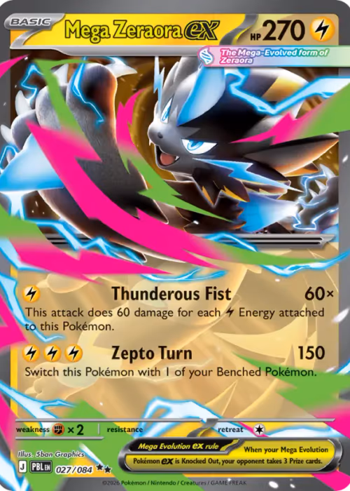 Mega Zeraora ex — Pitch Black #27