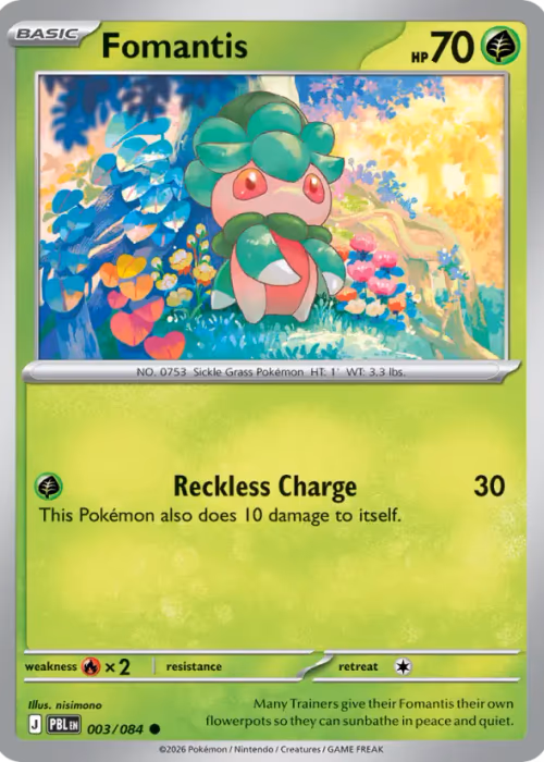 Fomantis — Pitch Black #3