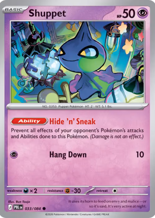 Shuppet — Pitch Black #33