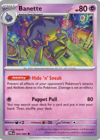 Banette