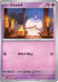 Litwick