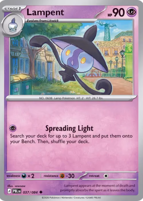 Lampent — Pitch Black #37