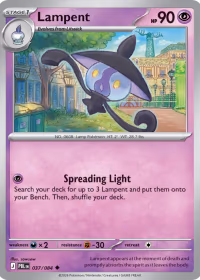 Lampent