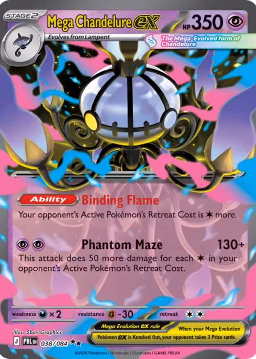 Mega Chandelure ex — Pitch Black #38