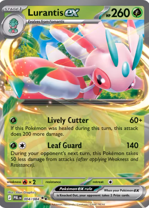 Lurantis ex — Pitch Black #4