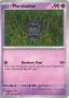 Marshadow
