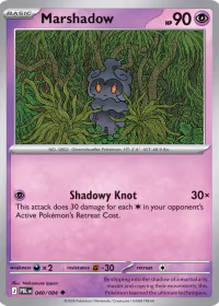 Marshadow