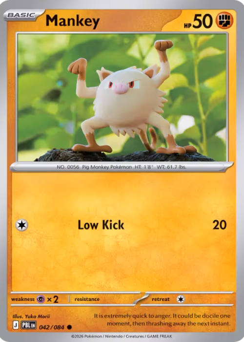 Mankey — Pitch Black #42