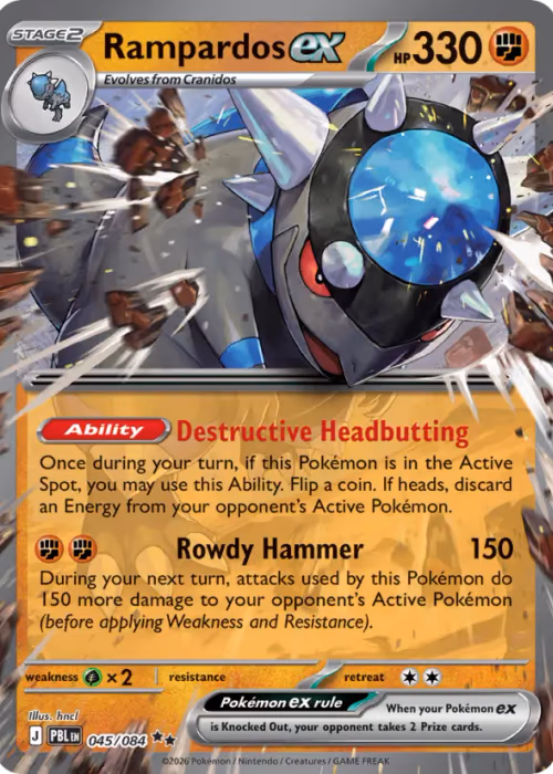 Rampardos ex — Pitch Black #45