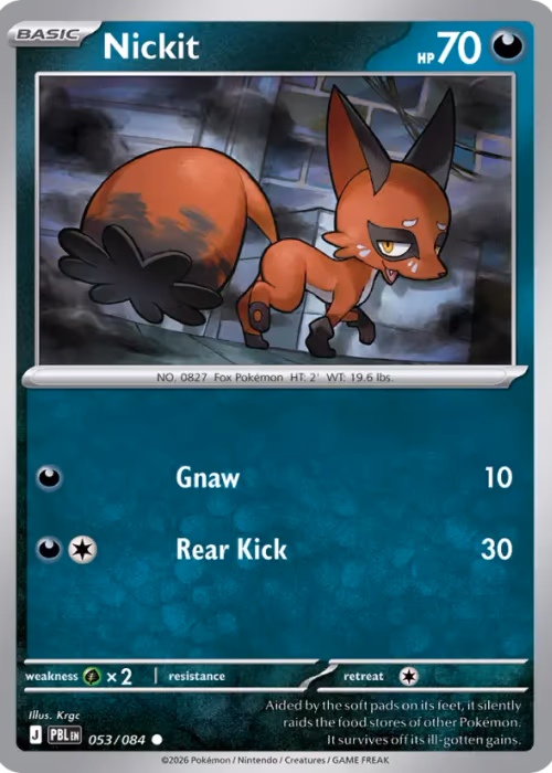 Nickit — Pitch Black #53