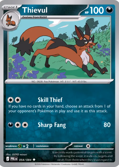 Thievul — Pitch Black #54