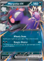 Morpeko ex