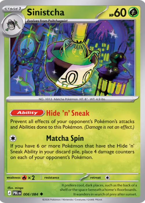 Sinistcha — Pitch Black #6