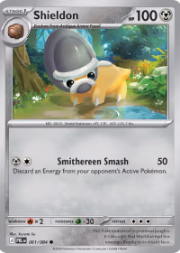 Shieldon