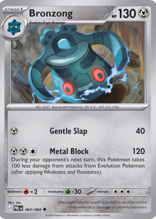 Bronzong — Pitch Black #64