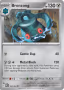 Bronzong