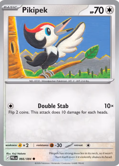 Pikipek — Pitch Black #66