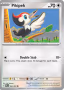 Pikipek
