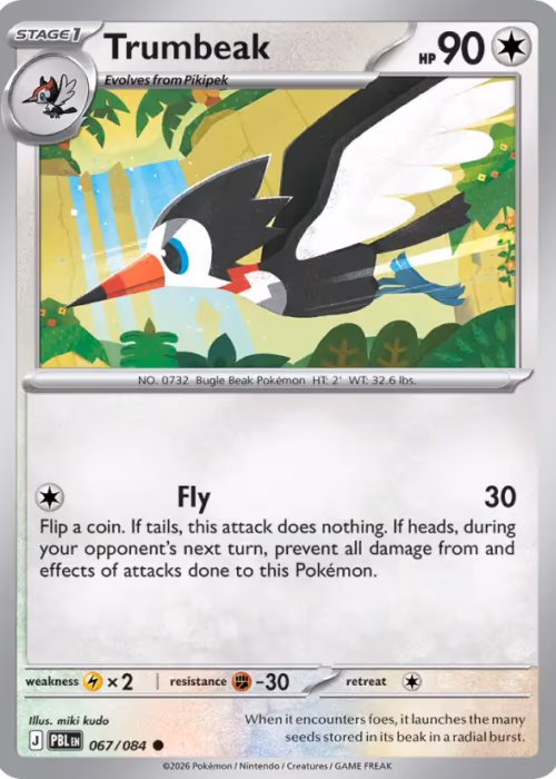 Trumbeak — Pitch Black #67