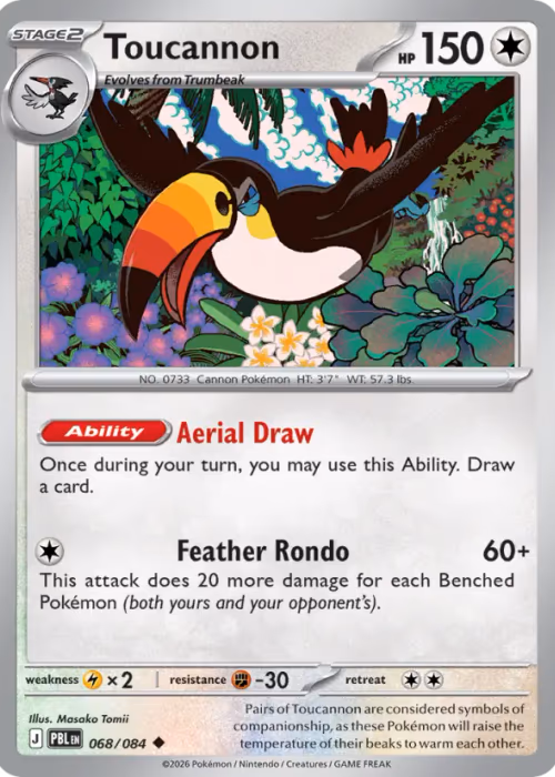 Toucannon — Pitch Black #68