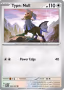 Type: Null