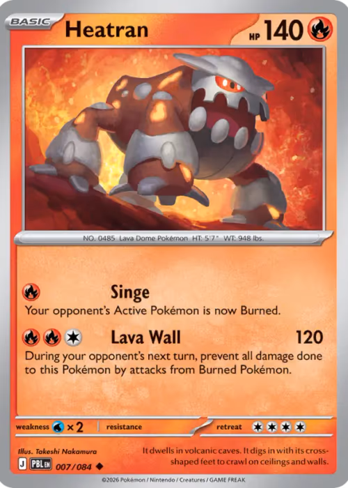 Heatran — Pitch Black #7