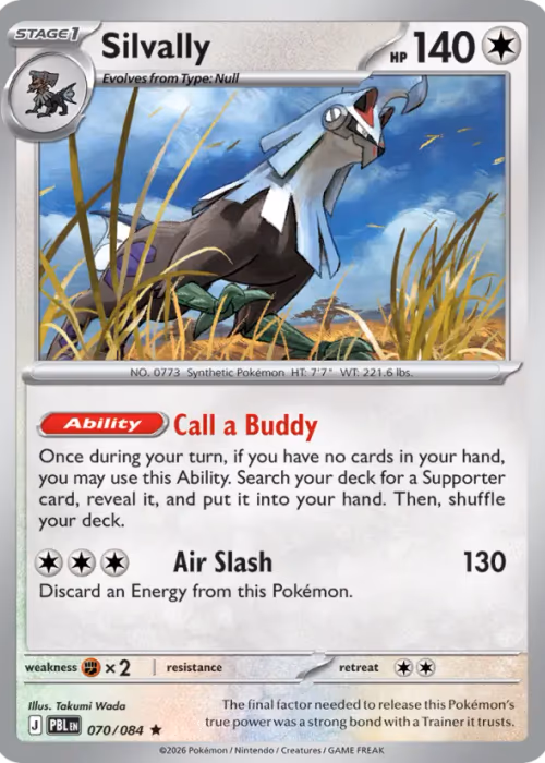 Silvally — Pitch Black #70