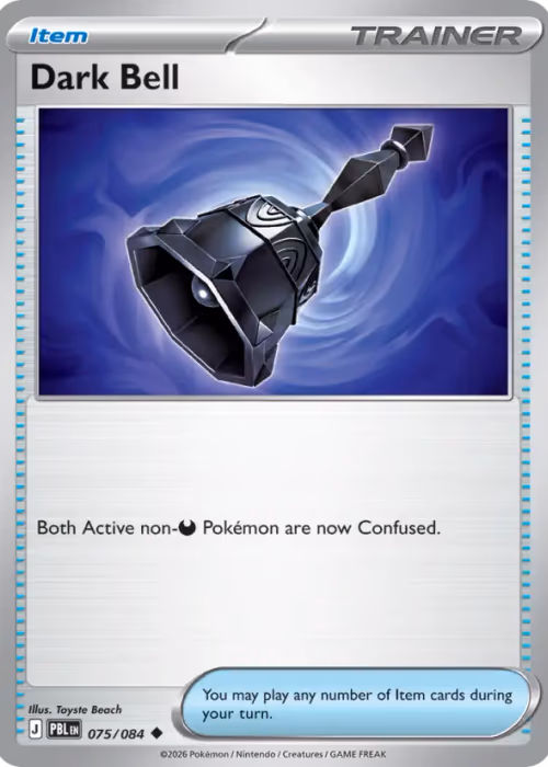 Dark Bell — Pitch Black #75