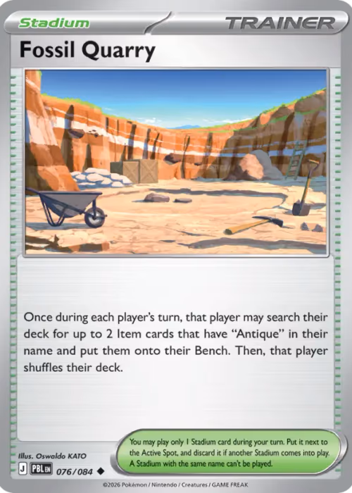 Fossil Quarry — Pitch Black #76