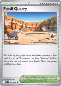 Fossil Quarry