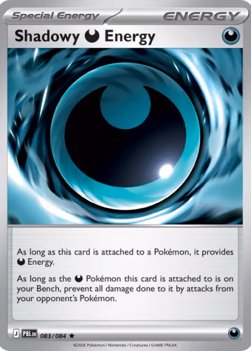 Shadowy Darkness Energy — Pitch Black #83