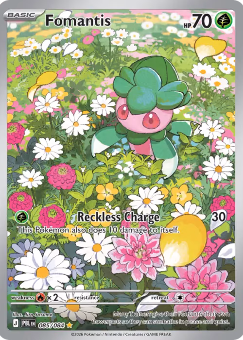 Fomantis — Pitch Black #85