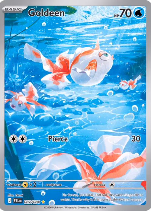 Goldeen — Pitch Black #87
