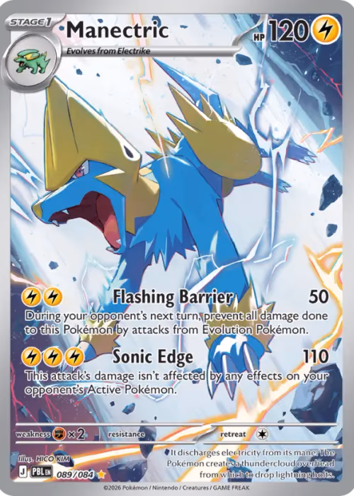 Manectric — Pitch Black #89
